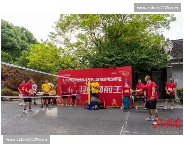 打造全景沉浸式综合体育直播互动新时代平台引领全民健身娱乐新风潮