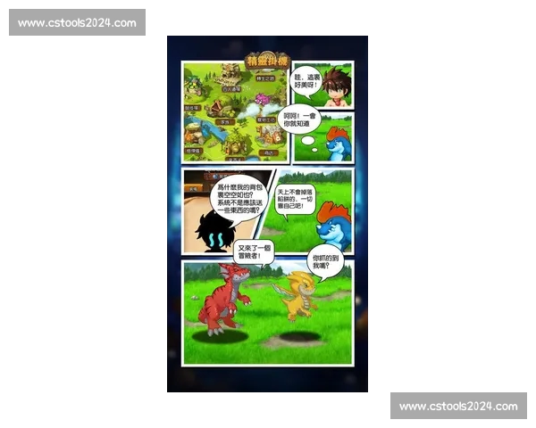 轻松下载体育直播APP随时掌握全球赛事动态畅享高清直播体验 - 副本 (2) 轻松下载体育直播APP随时掌握全球赛事动态畅享高清直播体验 - 副本 (2)