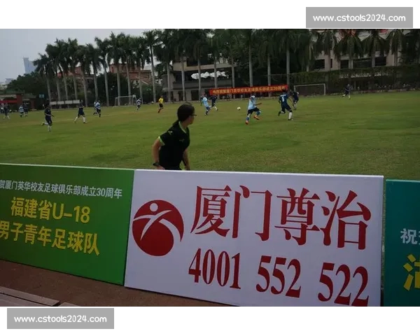 高清足球赛事直播APP下载指南畅享全球赛场精彩即时比分数据分析权威解说 - 副本 (84) - 副本 - 副本 - 副本 - 副本 - 副本 - 副本