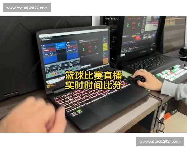 实时篮球比分更新 全程直播与赛况分析 尽在掌握之中 实时篮球比分更新 全程直播与赛况分析 尽在掌握之中